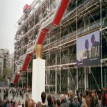 Le centre Georges Pompidou