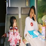 Siam et Helen