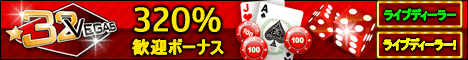 Click here to play!