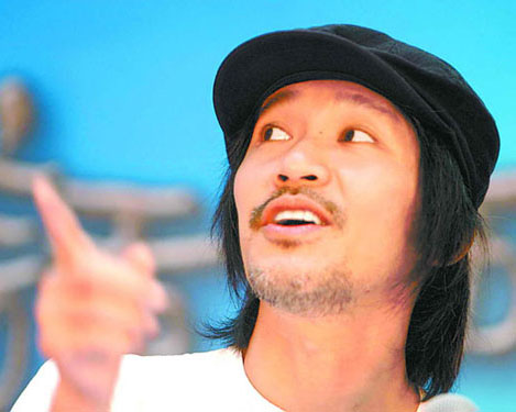 Stephen Chow